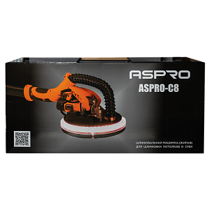 ASPRO-C8® складная с подсветкой арт.102622