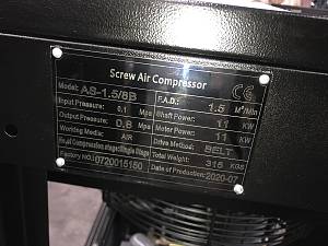 Винтовой, электрический компрессор AS-1.5/8B (AS-AIR)